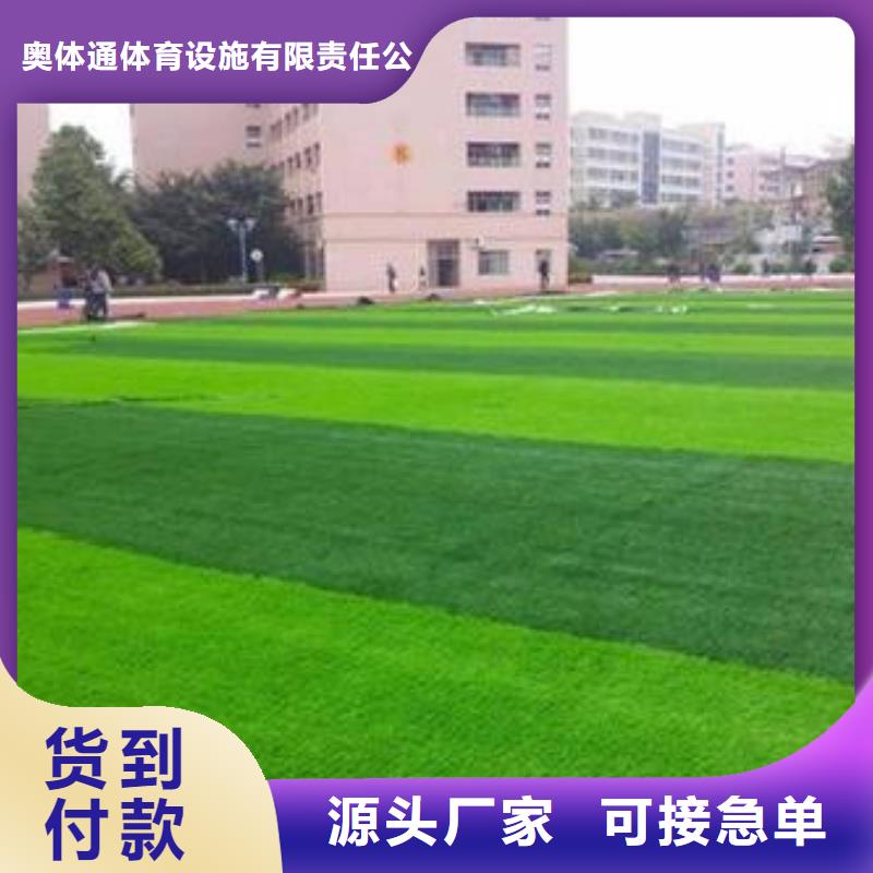 PVC塑胶地板-视频-PVC塑胶地板|晋中市|和顺|榆次|阳泉|朔州|临汾|晋城|忻州