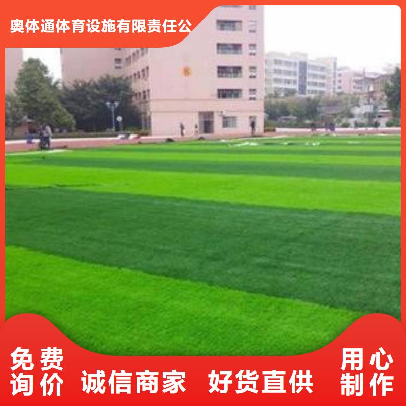 硅pu