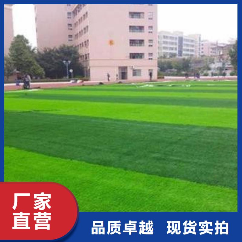 PVC塑胶地板视频-长洲|苍梧|防城港|贺州|崇左|钦州|北海|贵港中清思宇PVC塑胶地板_ 中清思宇科技(梧州市分公司)