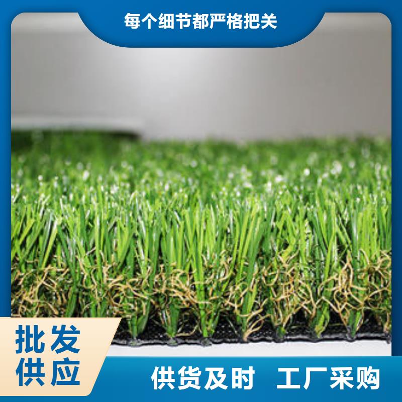 人造草坪室外PU蓝球场今日价格