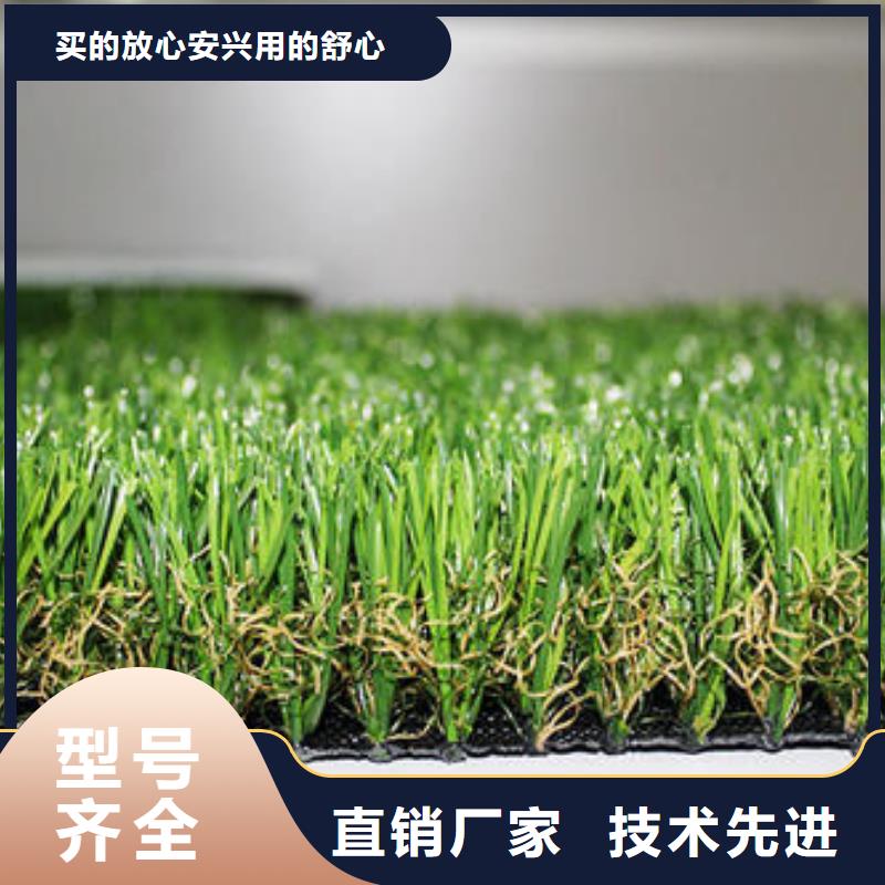 【人造草坪】室内运动地板客户满意度高