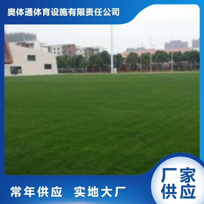 人造草坪-防静电地板一站式采购商