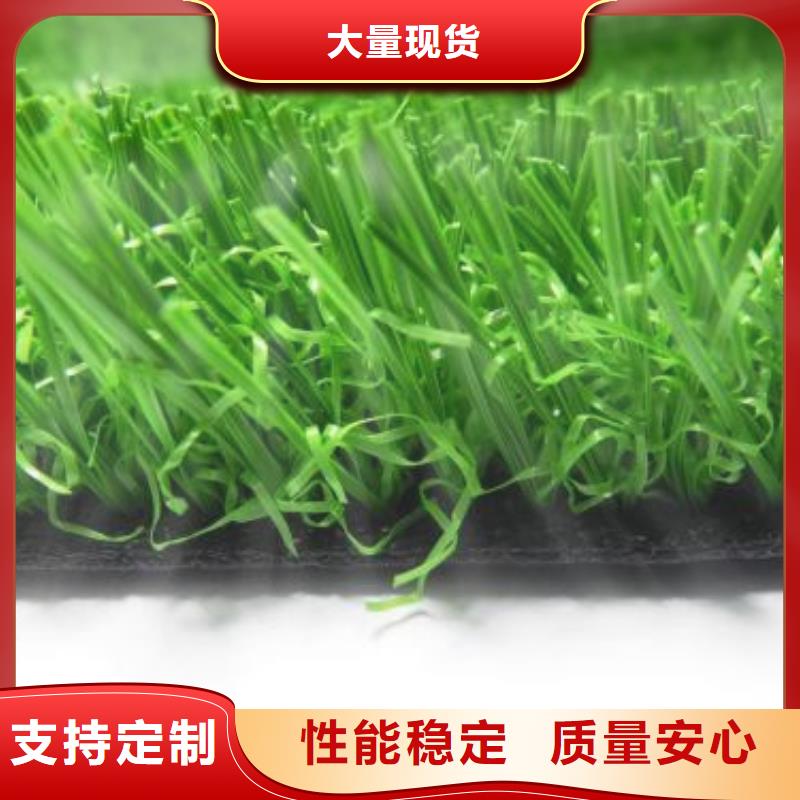 人造草坪-防静电地板一站式采购商