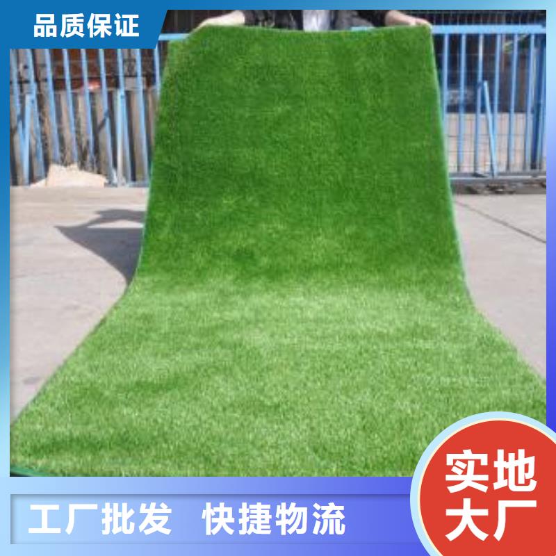 PVC塑胶地板-视频-PVC塑胶地板|湘潭市|湘乡|岳塘|常德|娄底|衡阳|长沙|郴州