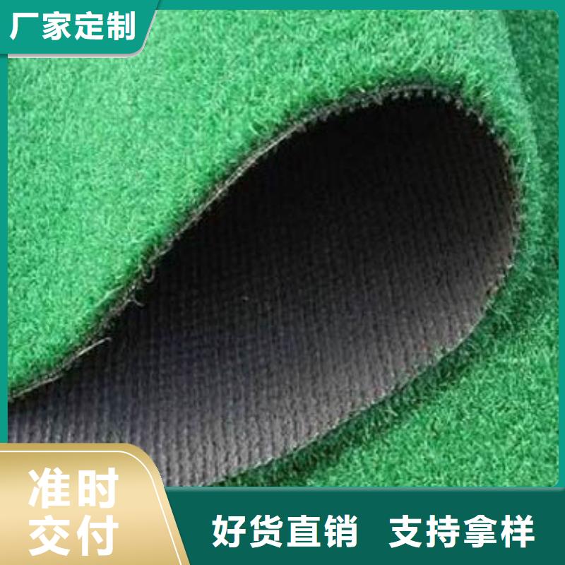 人造草坪-防静电地板一站式采购商