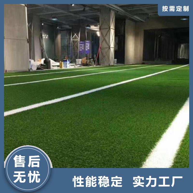 自结纹型橡胶跑道