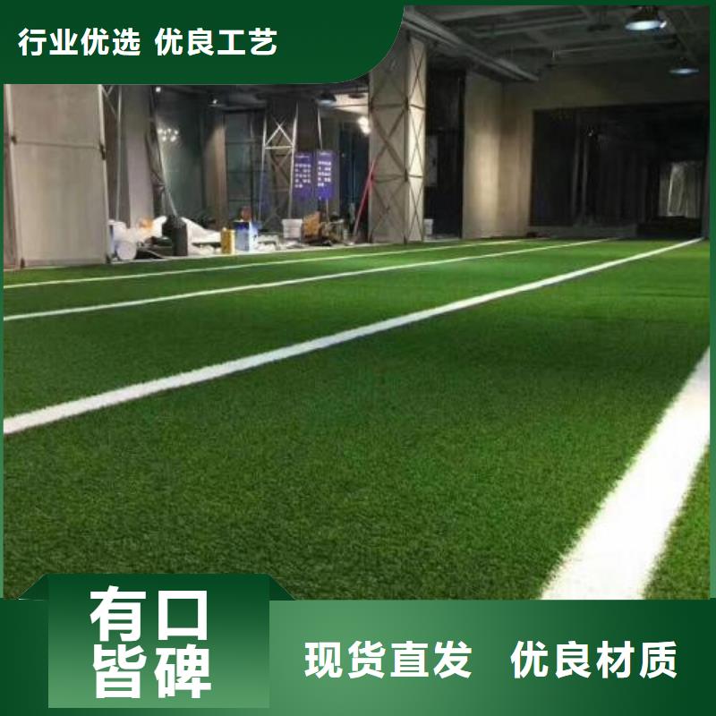 人造草坪硅pu球场材料施工工厂价格