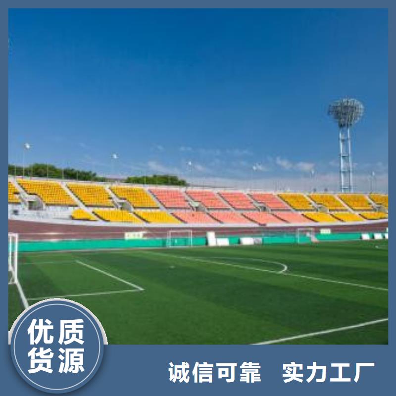 人造草坪弹性地板球馆常年供应