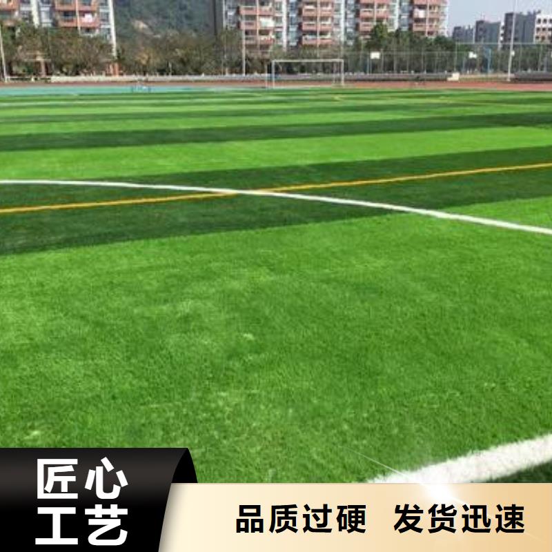 PVC塑胶地板视频-长洲|苍梧|防城港|贺州|崇左|钦州|北海|贵港中清思宇PVC塑胶地板_ 中清思宇科技(梧州市分公司)