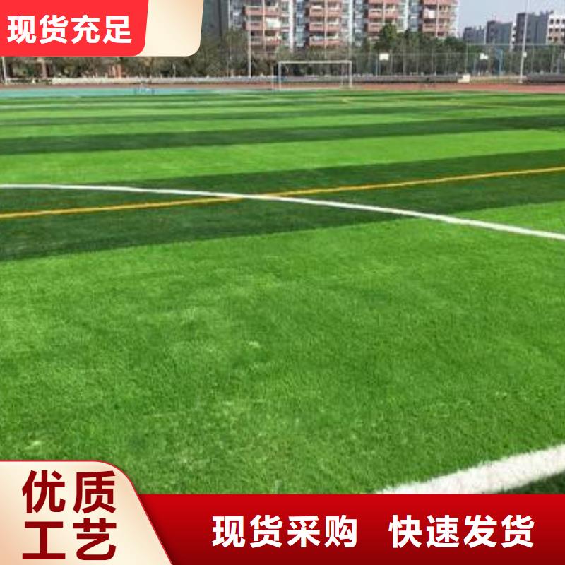 硅pu篮球场