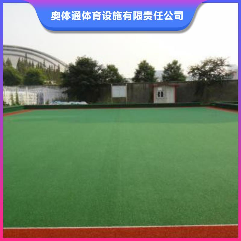 人造草坪同质透心地材可零售可批发