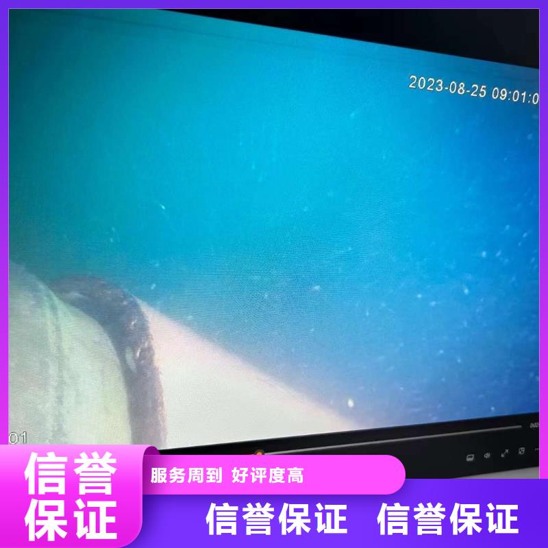 批发水下拆除服务_生产厂家