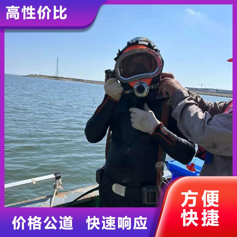 水下切割钢筋笼_水下切割钢筋笼生产品牌