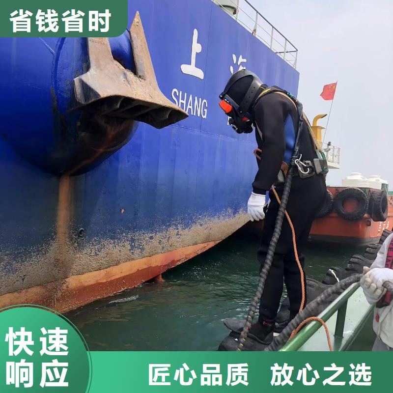 买水下切割钢板必看-欢迎选购