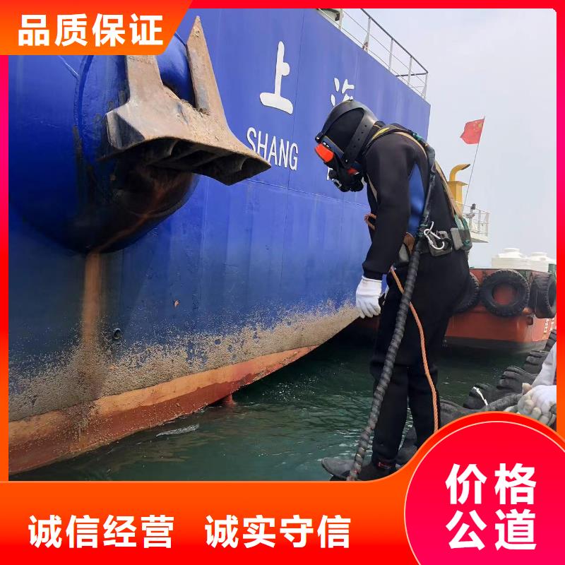 深圳市玉塘街道水下拆除成功率高