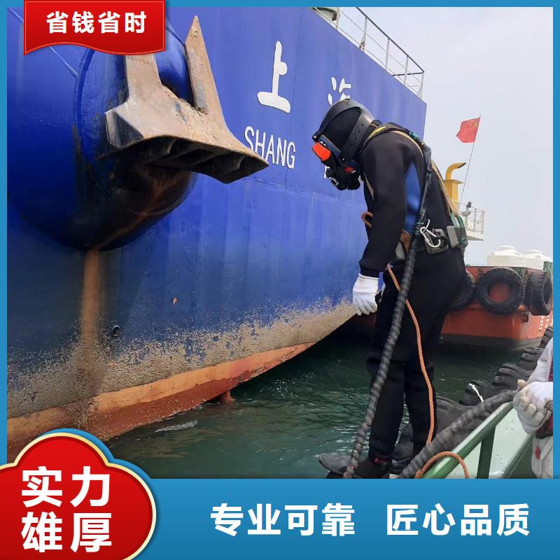 水下安装经验丰富