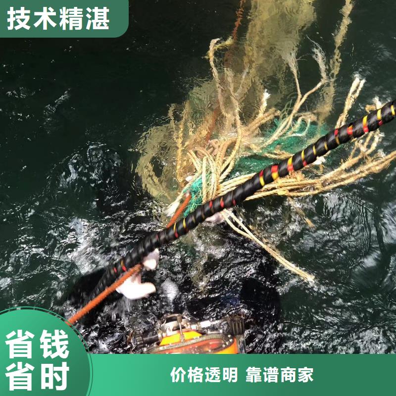 珠海市井岸镇水下焊接服务优质