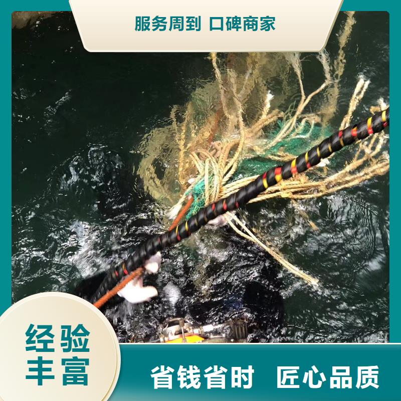 优质钢管桩水下切割的厂家