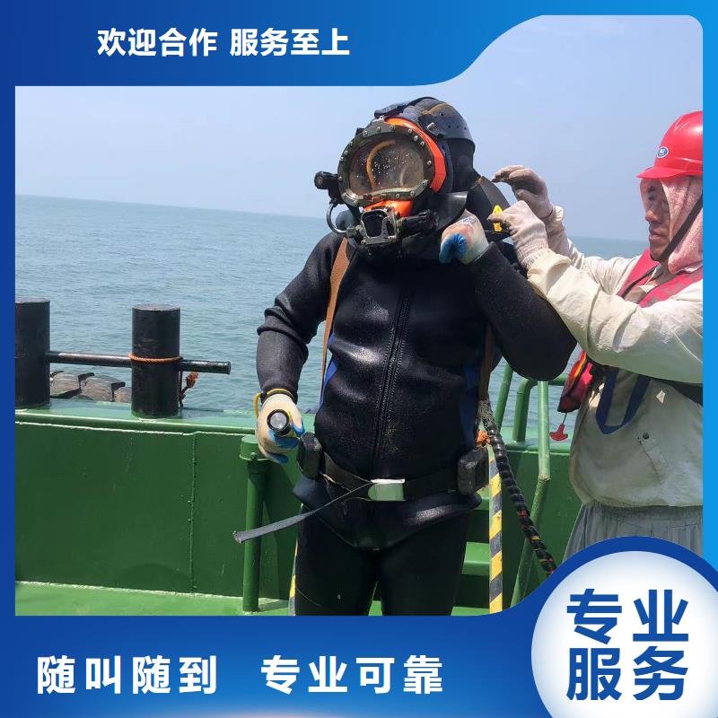 潜水作业产品参数