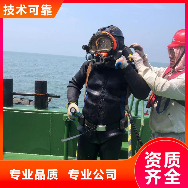 水下灌浆定制-厂家直销