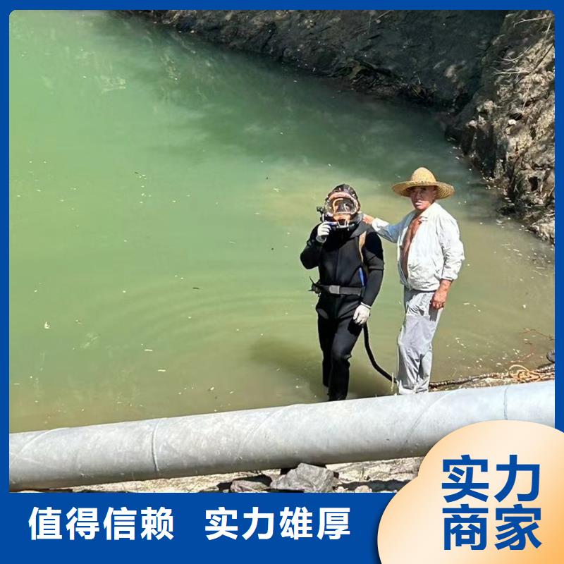 水下检测经验丰富