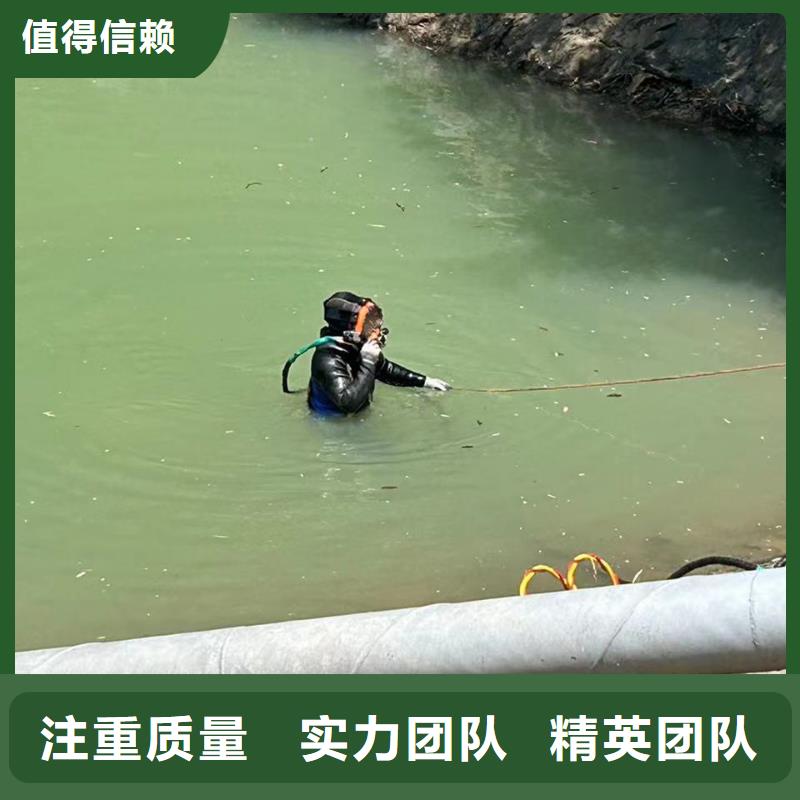 水下施工专注10多年