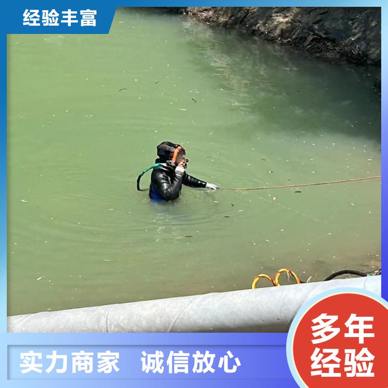 可定制的潜水切割厂家
