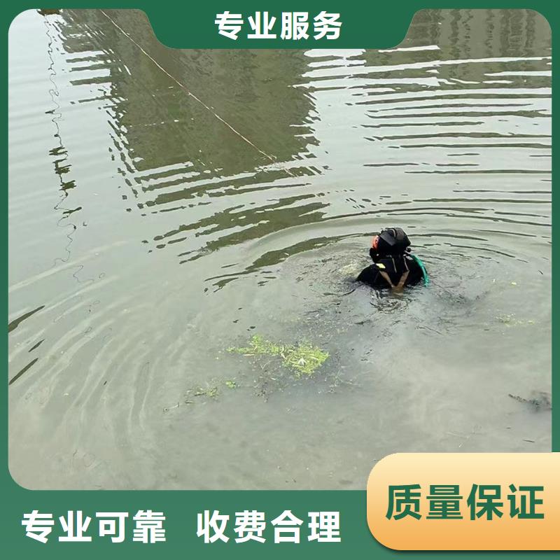 水下作业承接