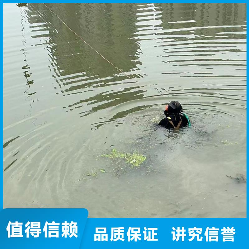 水下船舶修理严谨、负责