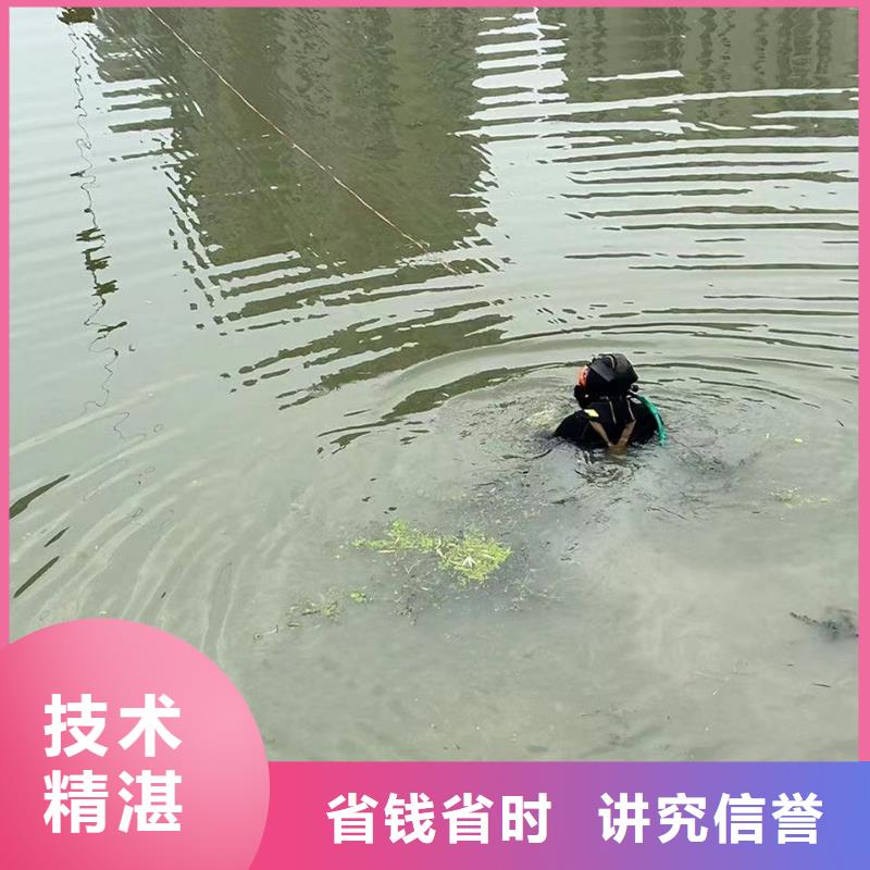 管道气囊封堵_水下混凝土切割拆除-专业水下工程