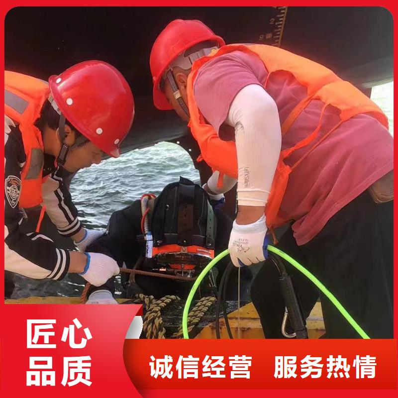 水下拆除混凝土墙-视频-广东省惠州市|惠东|龙门|韶关|茂名|云浮|珠海水下拆除混凝土墙-盛龙