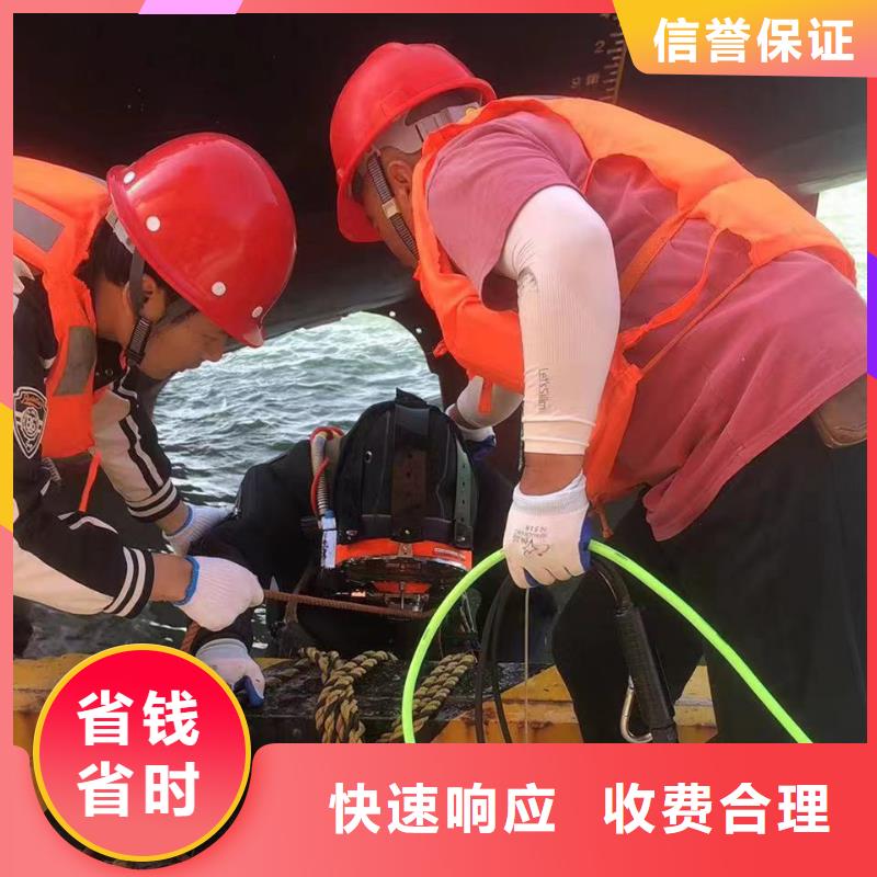 水下安装行业经验丰富