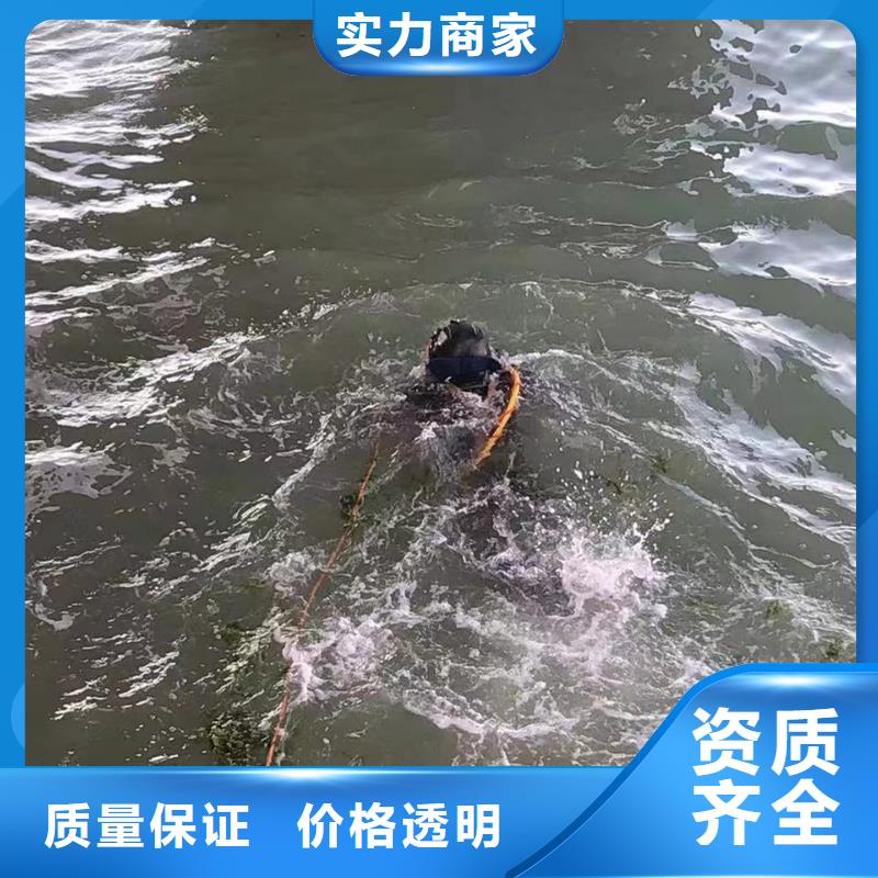水下作业-水下管道封堵水下安装-快速抵达现场