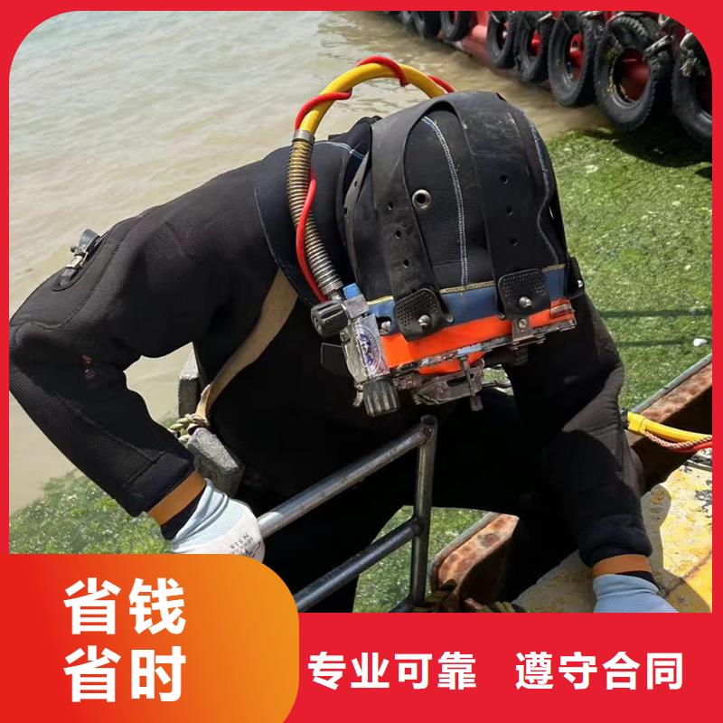 水下清理、清淤厂家好口碑