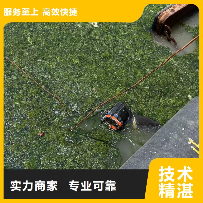佛山市张槎街道水下作业认准盛龙