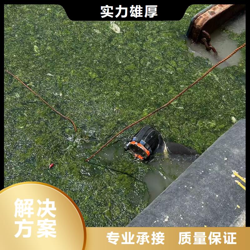 常年供应钢管桩水下切割-省钱