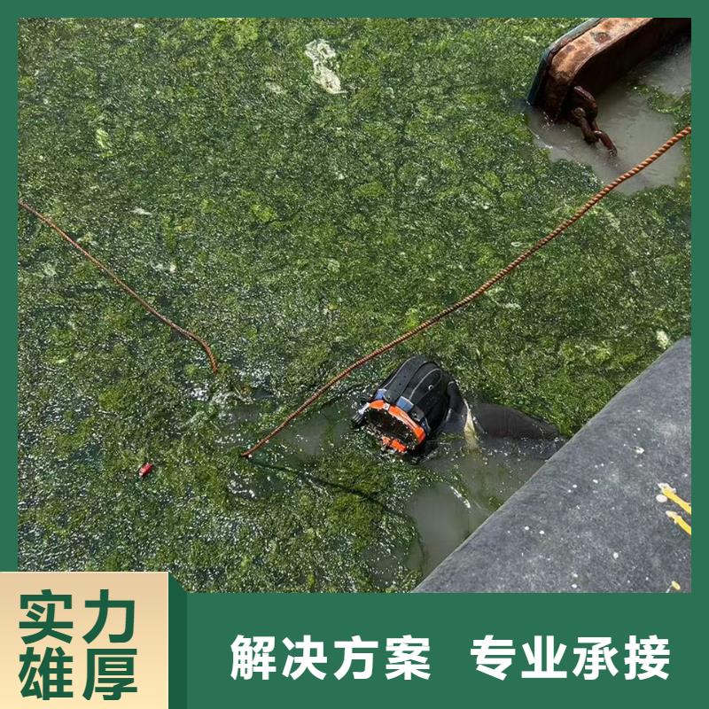 潜水作业认准盛龙
