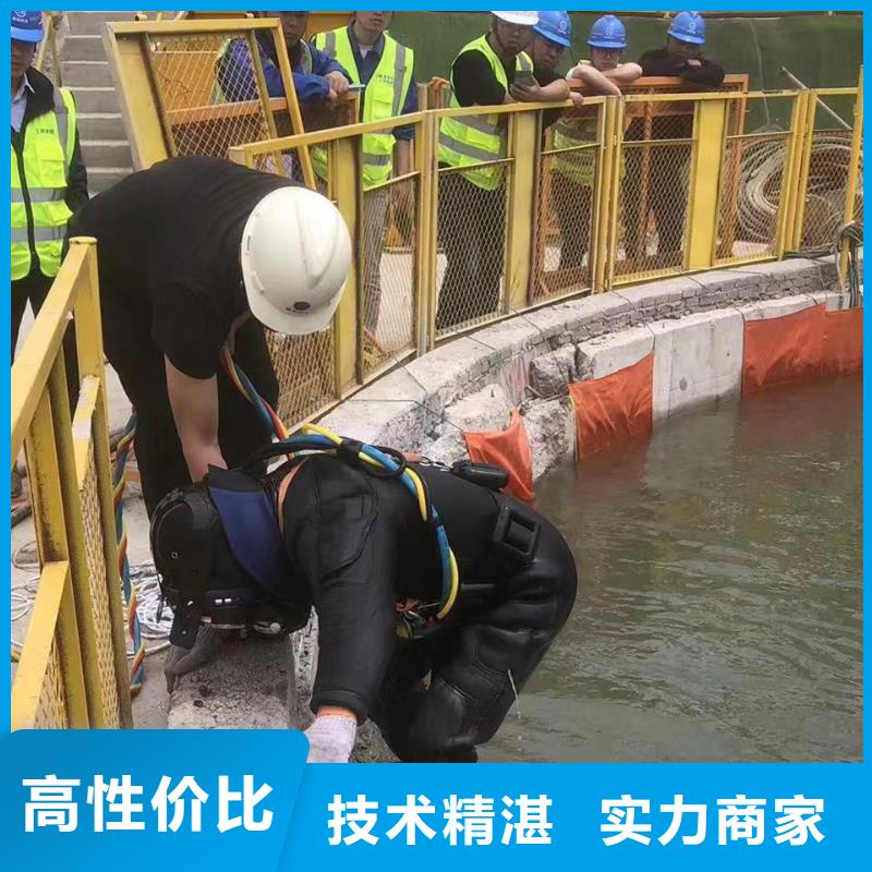 深圳市南湖街道水下拆除资质齐全