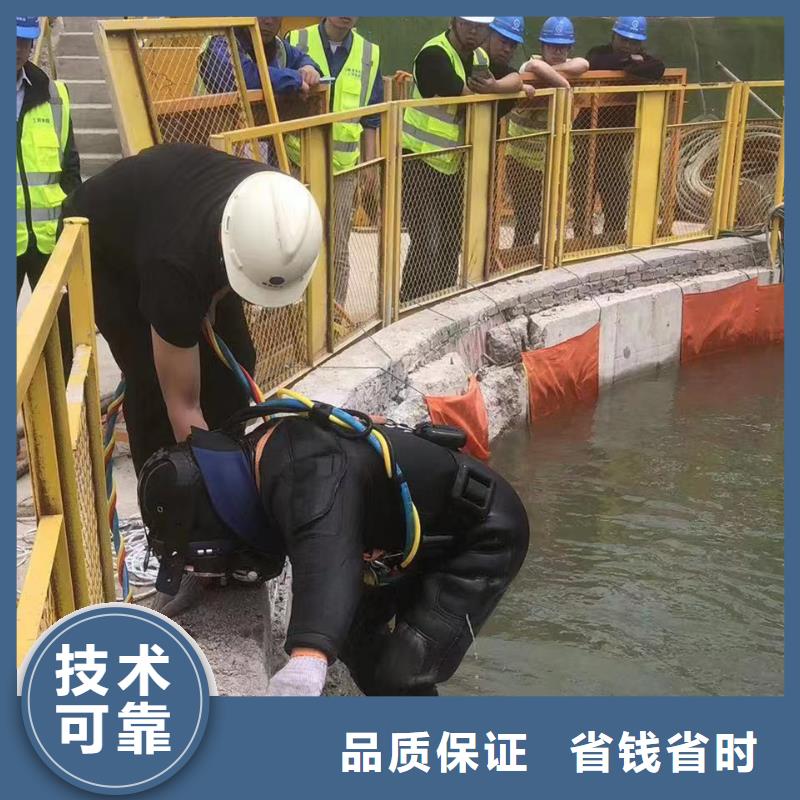 水下灌浆专注、用心