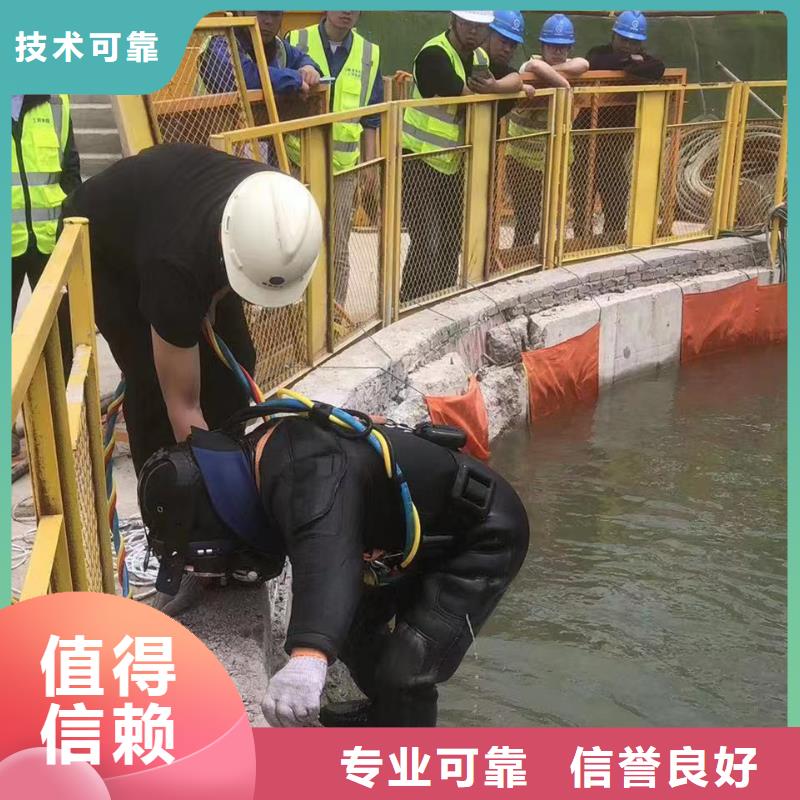 水下打捞公司成功率高