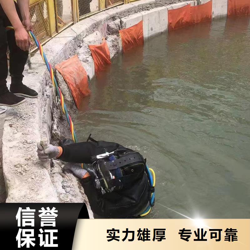 灌注桩水下切割为您节省成本