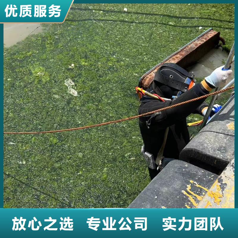 水下检测经验丰富