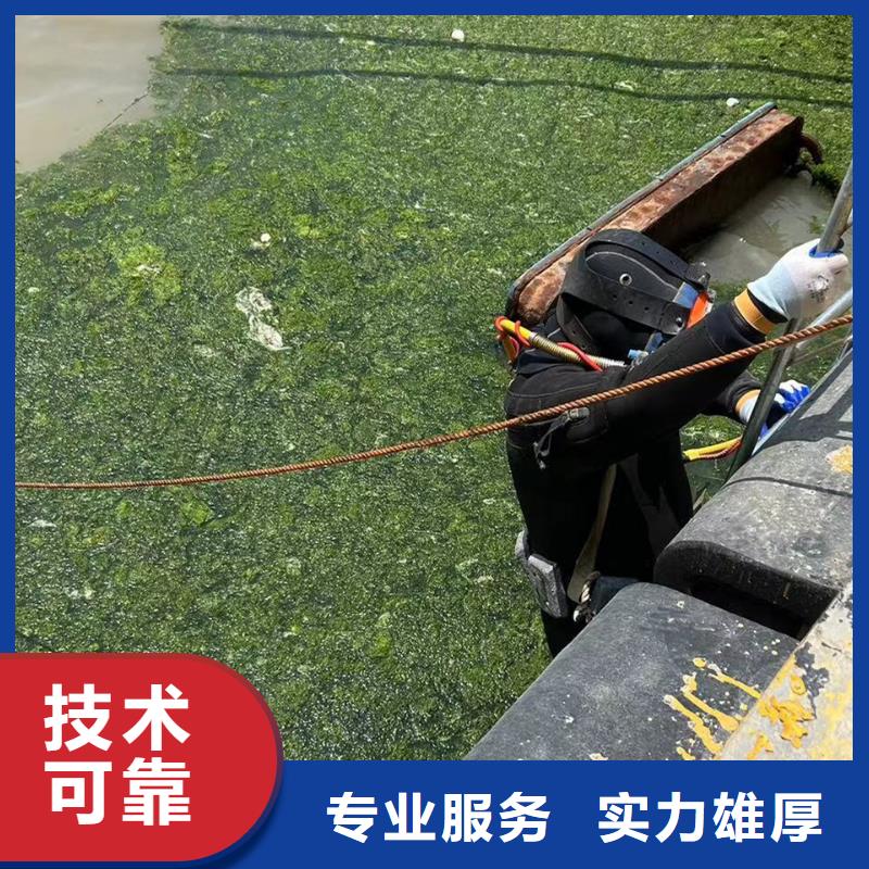 水下打捞_昌江县水下清理全国承接
