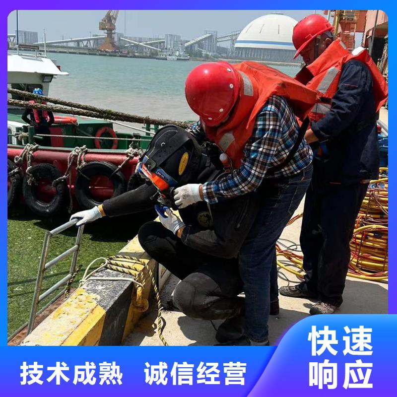潜水作业3天出货