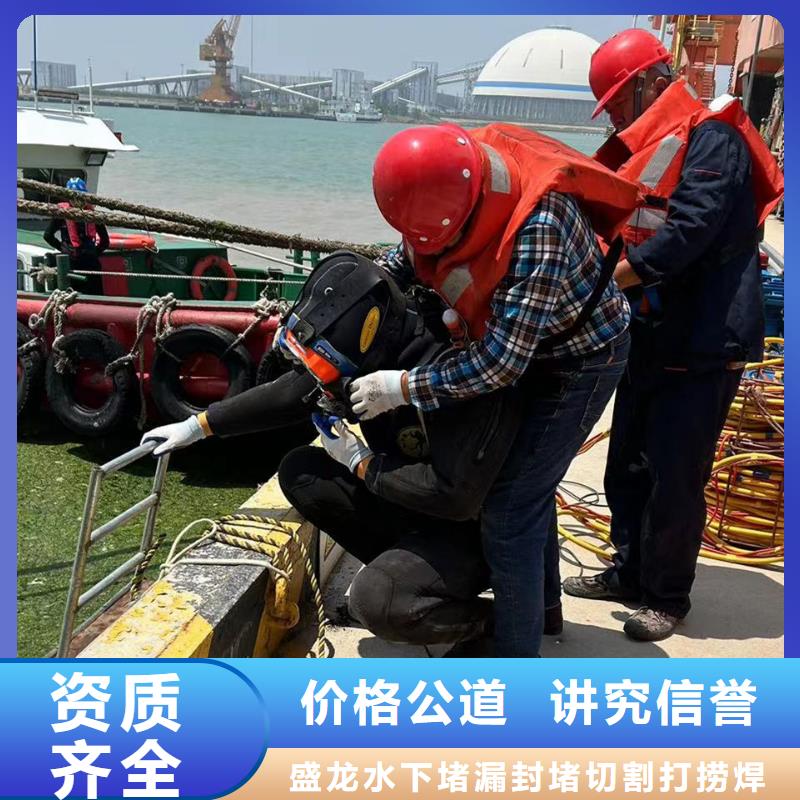 水下检查深耕水下领域
