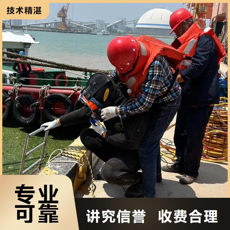 水下作业：潜水救援行业领军