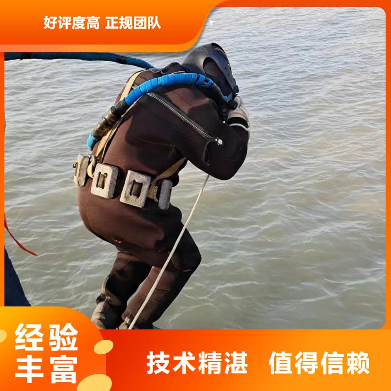 水下切割钢筋笼现货批发