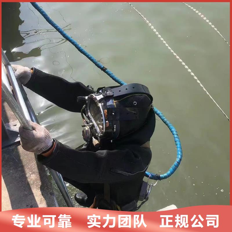 水下打捞公司装备齐全