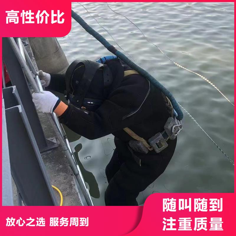 深圳市公明街道水下切割本地队伍