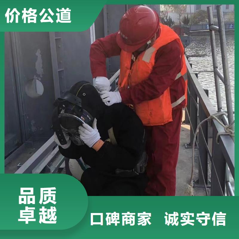 深圳市石井街道水下施工快捷